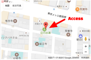 地図　Access